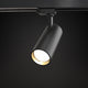 LED COB 28W Tri-Color 3000K/4000K/5000K 3-Wire Dimmable Track Light Matt Black - 7Pandas Australia